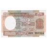 INDIA - PICK 79 i - 2 RUPEES - NON DATE (1976) - SIGN 85 - LETTER B