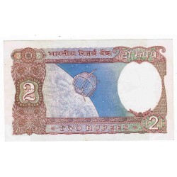 INDIA - PICK 79 i - 2 RUPEES - NON DATE (1976) - SIGN 85 - LETTER B