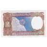 INDIA - PICK 79 i - 2 RUPEES - NON DATE (1976) - SIGN 85 - LETTER B