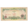 SOUTH VIETNAM - PICK R.3 - 50 XU - NO DATE (1963)