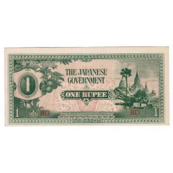 BIRMANIE - PICK 14 b - 1 RUPEES - NON DATE (1942)