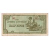 BIRMA - PICK 13 b - 1/2 RUPEES - NON DATE (1942)