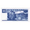 SINGAPOUR - PICK 18 a - 1 DOLLAR (1987)