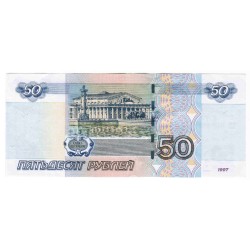 RUSSIA - PICK 269 a - 50 ROUBLES 1997