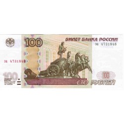 RUSSLAND - PICK 270 a - 100 ROUBLES - 1997