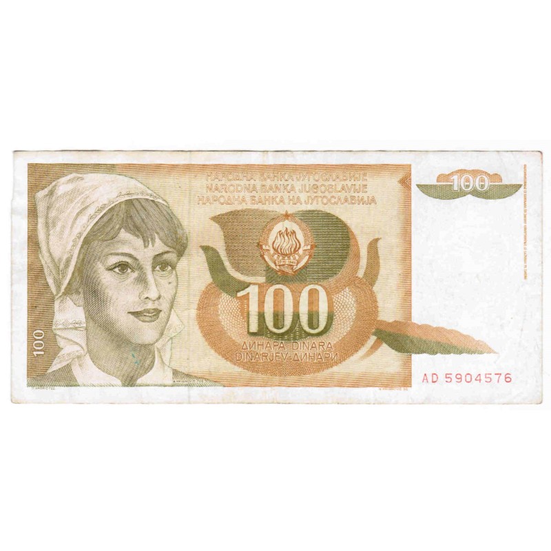 YUGOSLAVIA - PICK 105 - 100 DINARA - 1990