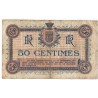 County 11 - NARBONNE - 50 CENTIMES - CHAMBER OF COMMERCE - DECEMBER 14, 1916