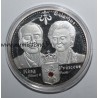 BELGIQUE - MÉDAILLE - ROYAL DYNASTIES OF EUROPE - ROI Albert II et Princesse Paola