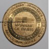 County 75 - PARIS - Le Grand Rex - La féérie des eaux - 1954 - Monnaie de Paris - 2014