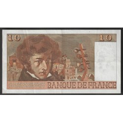 FRANCE - PICK 150 - 10 FRANCS BERLIOZ - 02/03/1978 - H.301