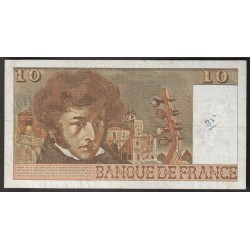 FRANKREICH - PICK 150 - 10 FRANCS BERLIOZ - 07/02/1974 - R.14