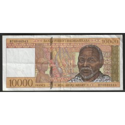 MADAGASCAR - PICK 79 b - 10.000 FRANCS (2000 ARIARY) - ND 1995