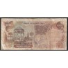 IRAN - PICK 150 b - 1000 RIALS - NO DATE (1974-79) - SIGN 16