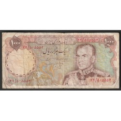 IRAN - PICK 150 b - 1000 RIALS - NO DATE (1974-79) - SIGN 16