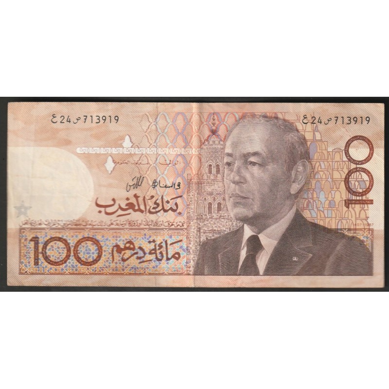 MAROC - PICK 65 a - 100 DIRHAMS - AH1407/1987 - SIGN 10