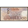 MAROC - PICK 65 a - 100 DIRHAMS - AH1407/1987 - SIGN 10