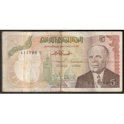 TUNISIE - PICK 75 - 5 DINARS - 15/10/1980