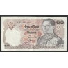 THAILAND - PICK 87 - 10 BAHT - 1980 - SIGN 56