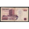 TURKEY - PICK 202 - 20 000 LIRA - L.1970 (1995)