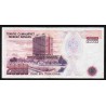 TURKEY - PICK 202 - 20 000 LIRA - L.1970 (1995)