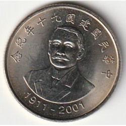 TAIWAN - Y 567 - 10 YUAN 2001 - 90. Jahrestag der Republik