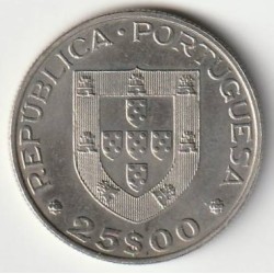 PORTUGAL – KM 635 – 25 ESCUDOS 1986 – MITGLIEDSCHAFT IN DER EWG