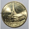 County 75 - PARIS - BOAT - Monnaie de Paris - 2016