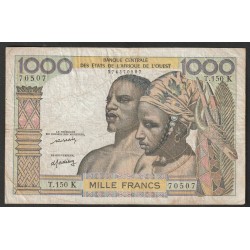 ÉTATS DE L'AFRIQUE DE L'OUEST - SENEGAL - PICK 7023 K. m - 1000 FRANCS - NUMÉRO RADAR - NON DATE (1977) - B C E A O