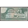 CAMBODIA - PICK 17 - 1 000 RIELS - NO DATE (1972) - P