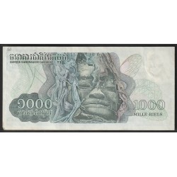 CAMBODIA - PICK 17 - 1 000 RIELS - NO DATE (1972) - P