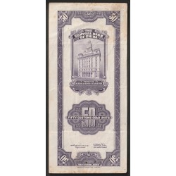 CHINA - PICK 329 - 50 CUSTOMS GOLD UNIT - SHANGAI - 1930