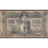 RUSSIE DU SUD - PICK S 418 a - 1000 ROUBLES - 1919