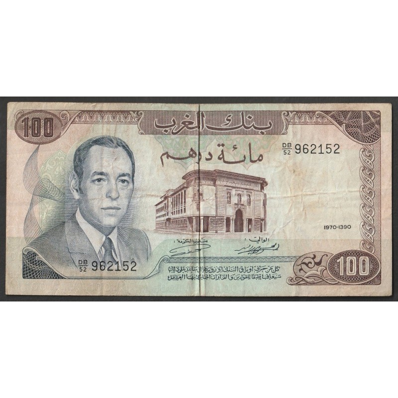 MAROC - PICK 59 a - 100 DIRHAMS - AH1390/1970 - SIGN 8