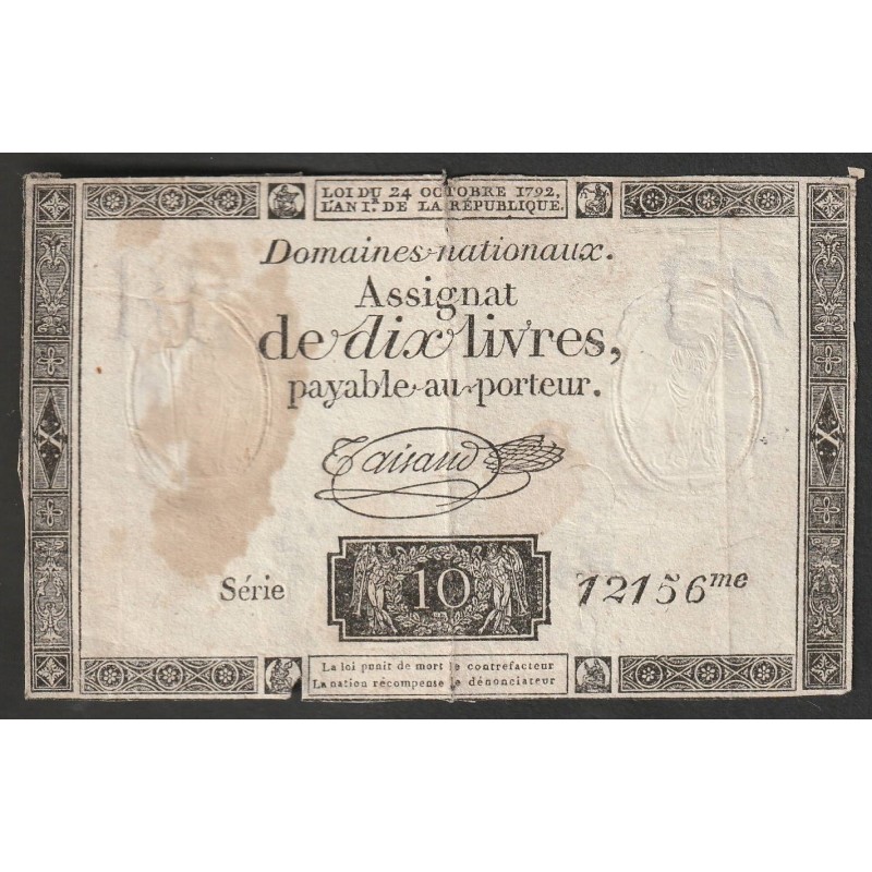 ASSIGNAT DE 10 LIVRES - 24/10/1792 - DOMAINES NATIONAUX - SERIE 12156