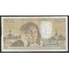 FRANKREICH - 500 FRANCS PASCAL - 03/10/1991 - S.355