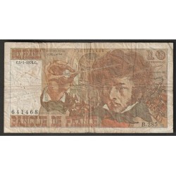 FAY 63/17 - 10 FRANCS BERLIOZ - 05/01/1976 - B.285 - PICK 150