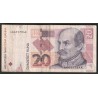 CROATIA - PICK 39 a - 20 KUNA - 07/03/2001