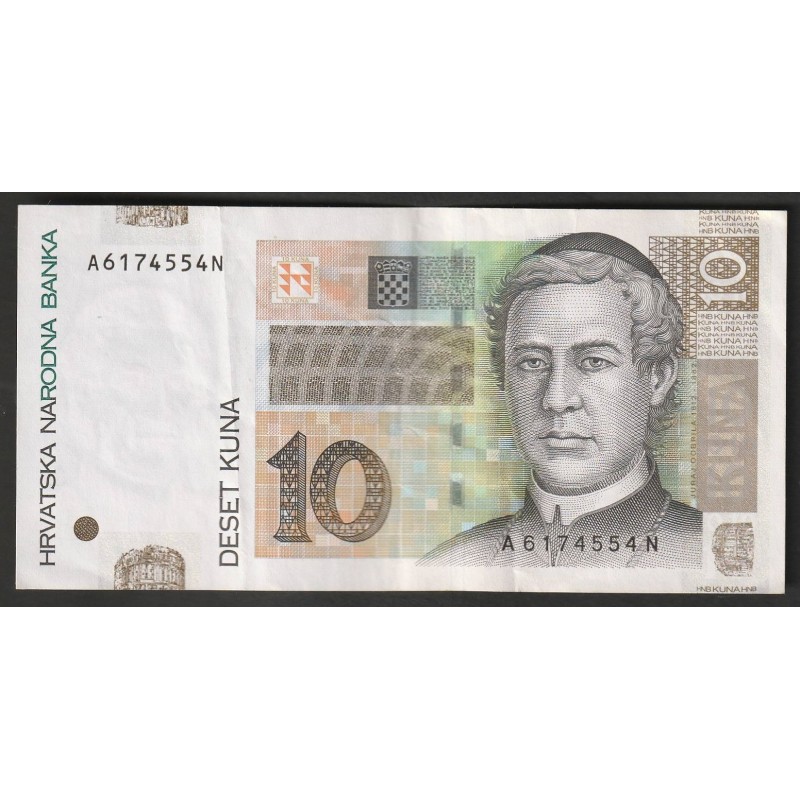 CROATIA - PICK 38 a - 10 KUNA - 07/03/2001