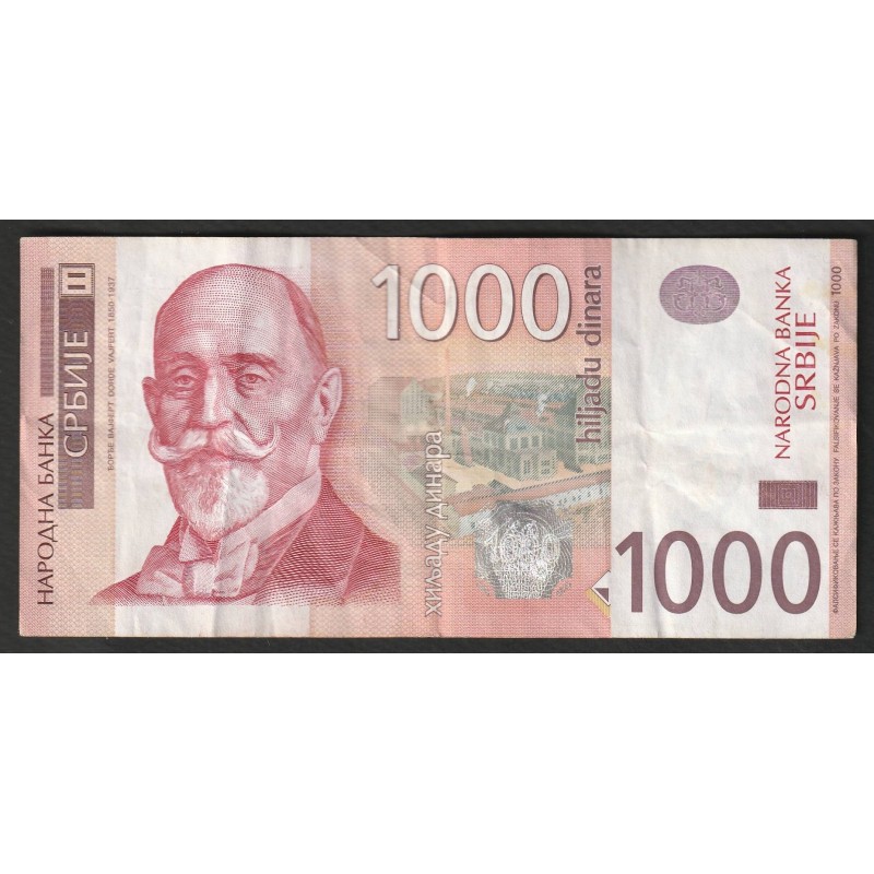 SERBIA - PICK 52 a - 1000 DINARA - 2006