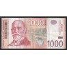 SERBIA - PICK 52 a - 1000 DINARA - 2006