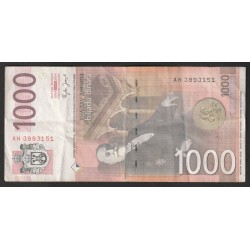 SERBIA - PICK 52 a - 1000 DINARA - 2006