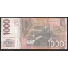 SERBIA - PICK 52 a - 1000 DINARA - 2006