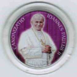 POLAND - 2 ZLOTYCH 1987 - EAGLE - JOHN PAUL II