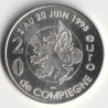 60200 - COMPIEGNE - EUROS DES VILLES - 20 EURO 1998 - 2 AU 20 JUIN - HÔTEL DE VILLE