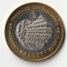 FRANCE - County 67000 - STRASBOURG - EURO DES CITIES - 7 EURO 1996 - 5 TO 25 DECEMBER 1996 - BICOLOR