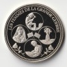 FRANCE - MÉDAILLE - GUERRE 1914-1918 - LES FEMMES DE LA GRANDE GUERRE