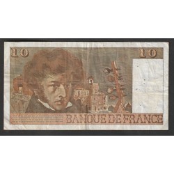 FRANCE - PICK 150 - 10 FRANCS BERLIOZ - 07/08/1975 - Q.213