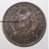 ARGENTINIEN - KM 33 - 2 CENTAVOS 1892