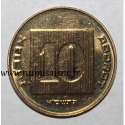 ISRAEL - KM 158 - 10 AGOROT 2001 - JE 5761 - Menorah