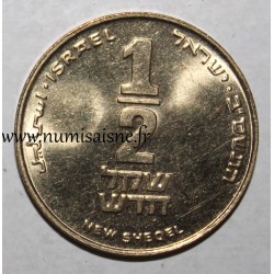 ISRAEL - KM 174 - 1/2 New...